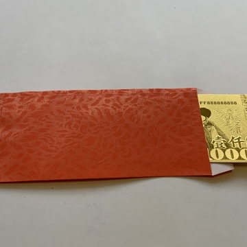 客製千元金箔發財金組