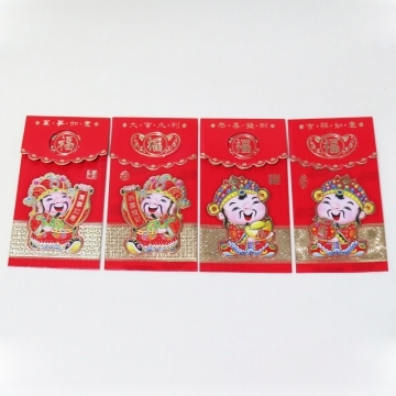 3入財神燙金紅包袋