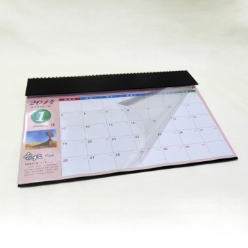 桌墊型月曆