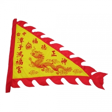 廟旗