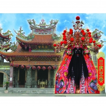 彩色帆布