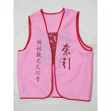 團體背心